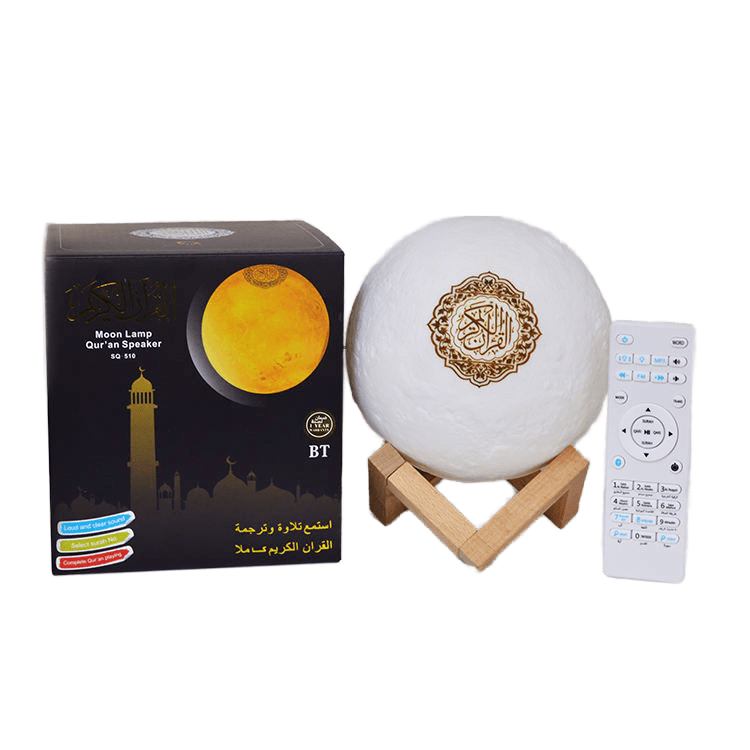 Quran Moon Light Lamp SAND's CART Quran Moon Light Lamp