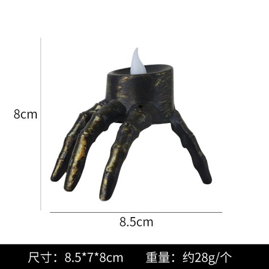 Skull Foot Night Lantern