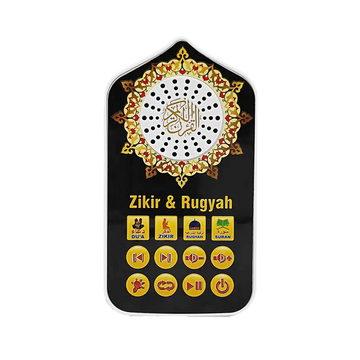 Zikir & Ruqyah Digital Player
