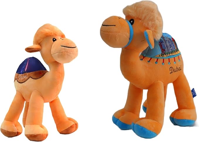 Camel Plush Teddy Bear (20cm)Camel Plush Teddy Bear (20cm) SAND'S CART