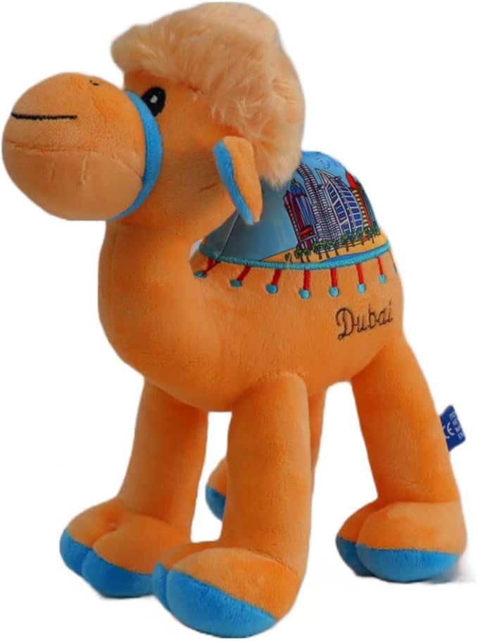 Camel Plush Teddy Bear (20cm)Camel Plush Teddy Bear (20cm) SAND'S CART