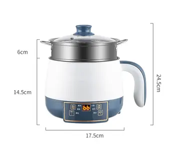 Electric Mini Cooking Pot with Lid Ⓢ SAND's CART Electric Mini Cooking Pot with Lid Ⓢ