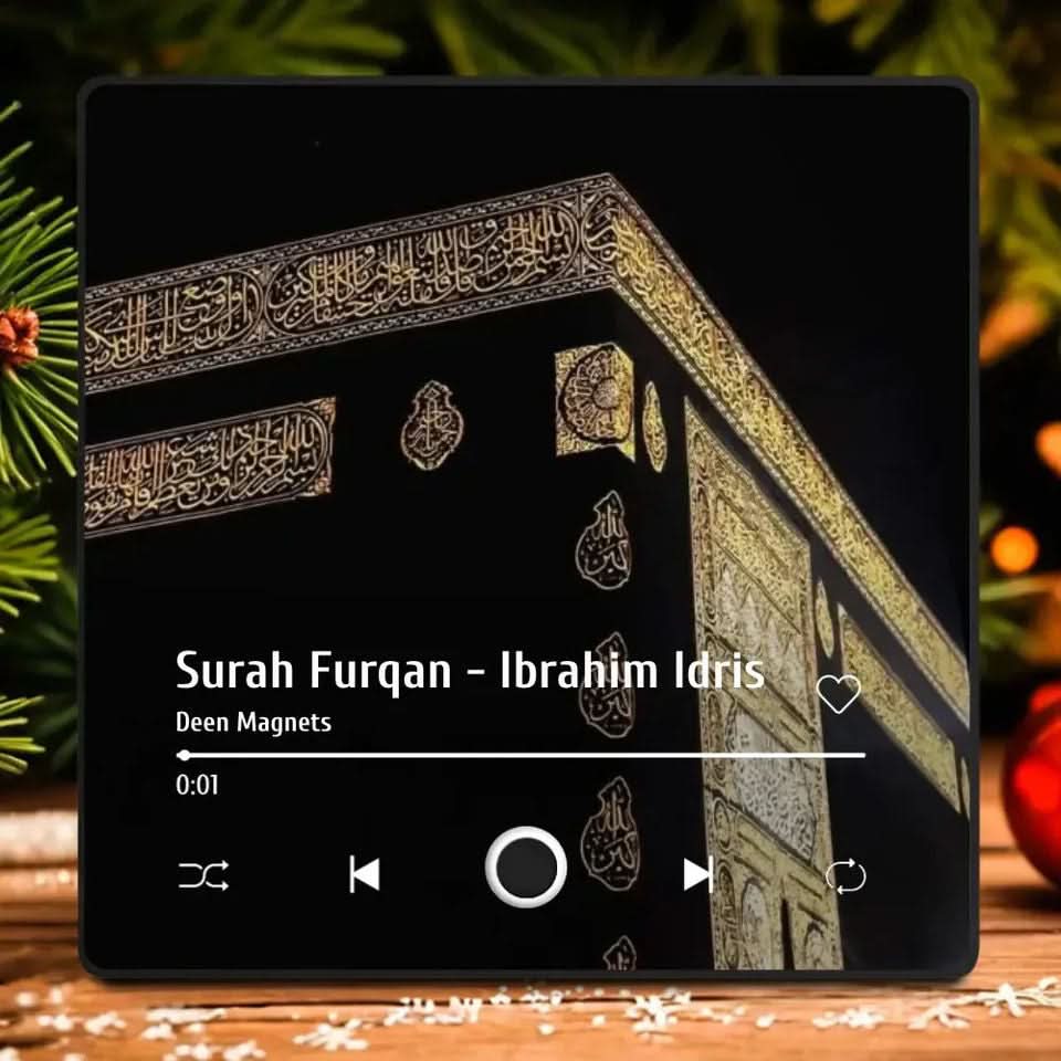 Islamic LED Quran Speaker SAND's CART Islamic LED Quran Speaker