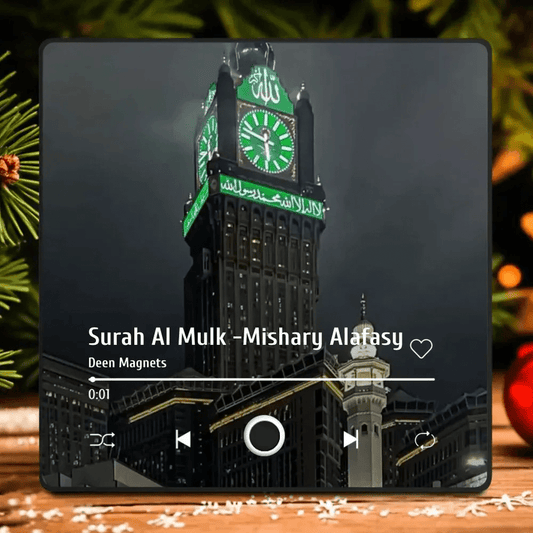 Islamic LED Quran Speaker SAND's CART Islamic LED Quran Speaker