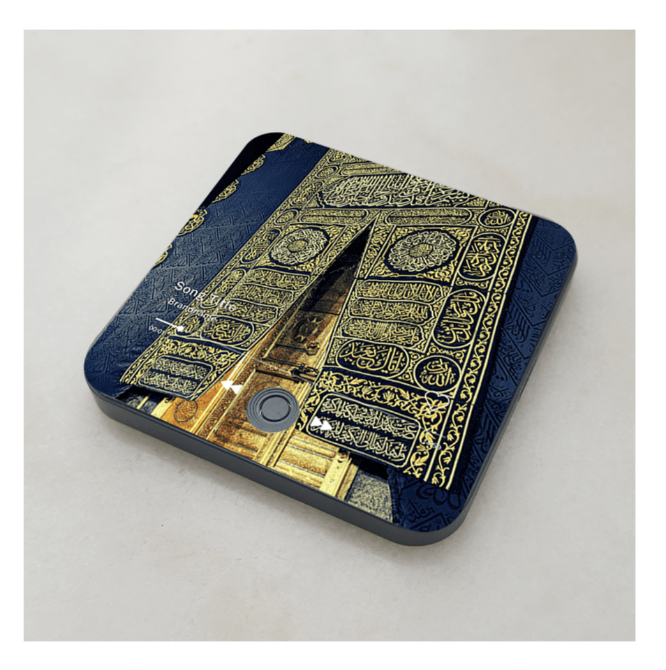 Islamic LED Quran Speaker SAND's CART Islamic LED Quran Speaker