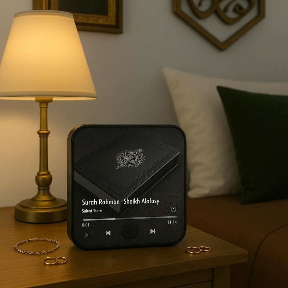 Islamic LED Quran Speaker SAND's CART Islamic LED Quran Speaker