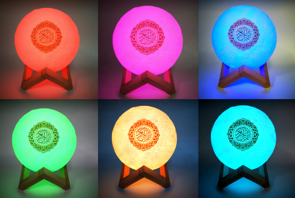 Quran Moon Light Lamp
