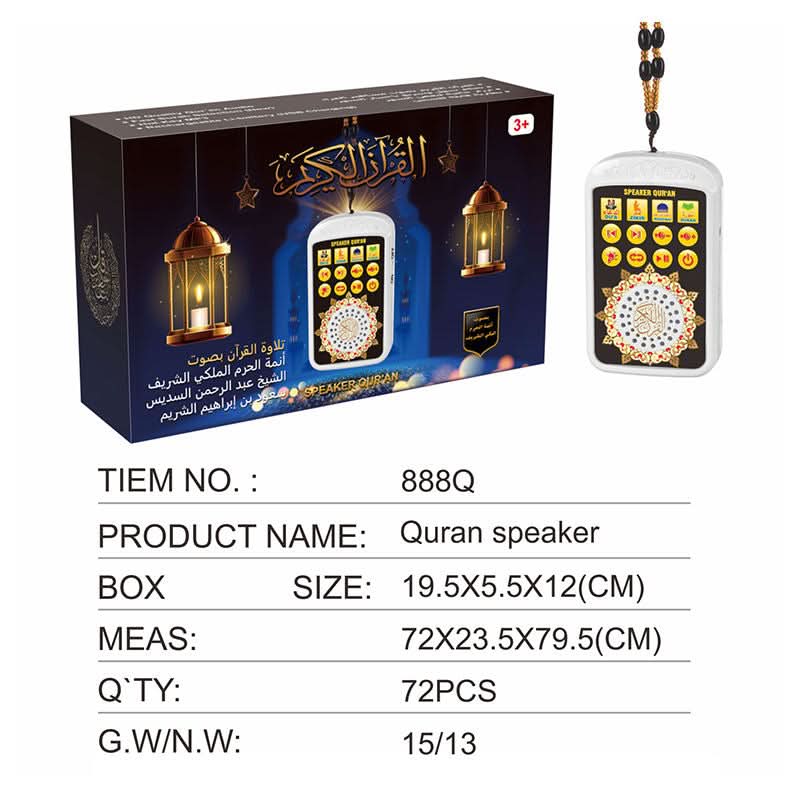 Zikir & Ruqyah Digital Player SAND's CART Zikir & Ruqyah Digital Player