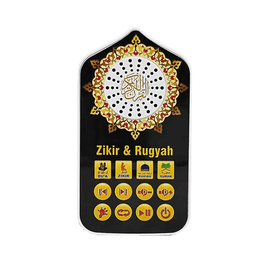 Zikir & Ruqyah Digital Player SAND's CART Zikir & Ruqyah Digital Player
